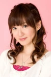 Voice Actor Kana Asumi