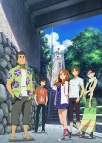 Anohana the Movie: The Flower We Saw That Day
