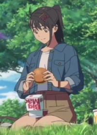 Big Mac® to, Susume!
