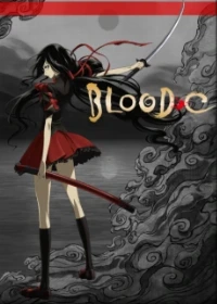 BLOOD-C: Tokubetsu Henshuu ver