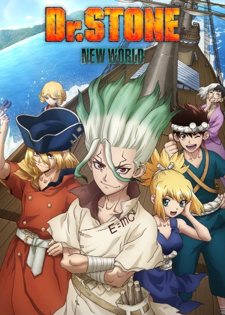 Dr. STONE New World Part 2