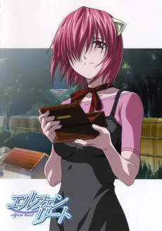 Elfen Lied: Just How Did the Young Girl Arrive at Those Feelings?