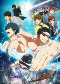 Free! the Final Stroke: The First Volume