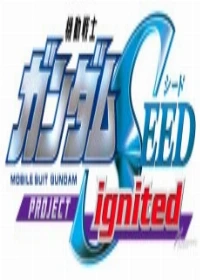 Kidou Senshi Gundam SEED Movie (Provisional Title)