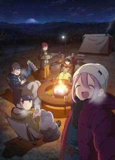 Laid-Back Camp The Movie
