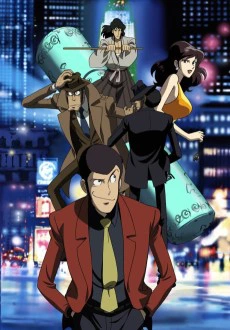 Lupin the 3rd Episode 0: The First Contact