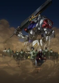 Mobile Suit GUNDAM Iron Blooded Orphans 2