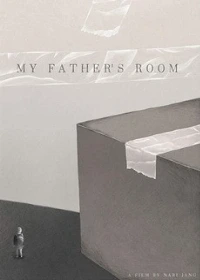 My Father’s Room