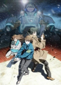PSYCHO-PASS Sinners of the System: Case.3 Beyond the Pale of Vengeance