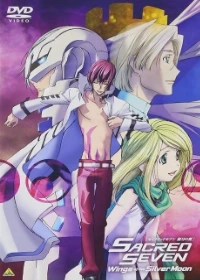 Sacred Seven: Wings of the Silver Moon Picture Drama