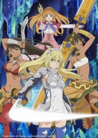 Is It Wrong to Try to Pick Up Girls in a Dungeon? Is It Wrong to Try to  Find a Hot Spring in Orario? Bath God Forever (Anime) –