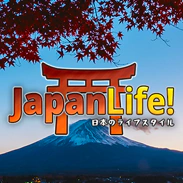 Japan Life!