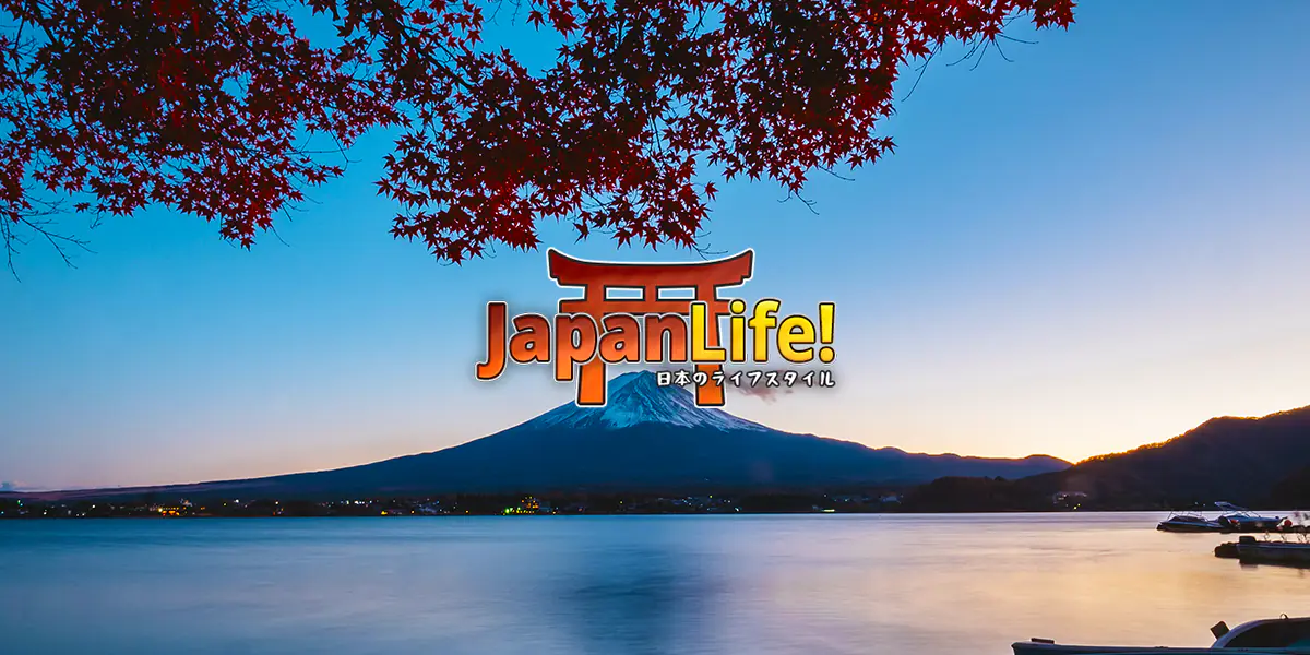 Explore the Japanese Culture with Japan Life!