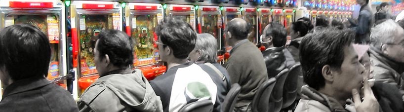 Pachinko History and Play Rules - Everything about Pachinko!