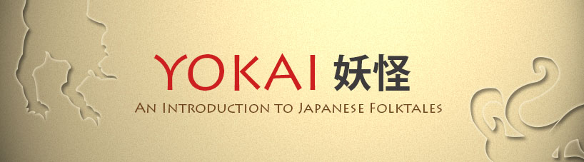 What are Yokai – Introduction to Japanese Yokai