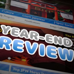 2016 Jappleng Year-End Review