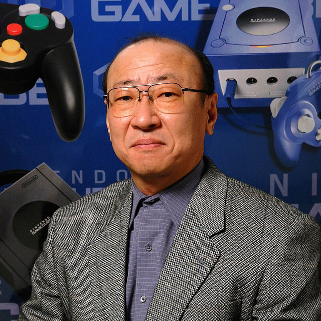 Nintendo Selects New CEO, It's Not Shigi or Reggie