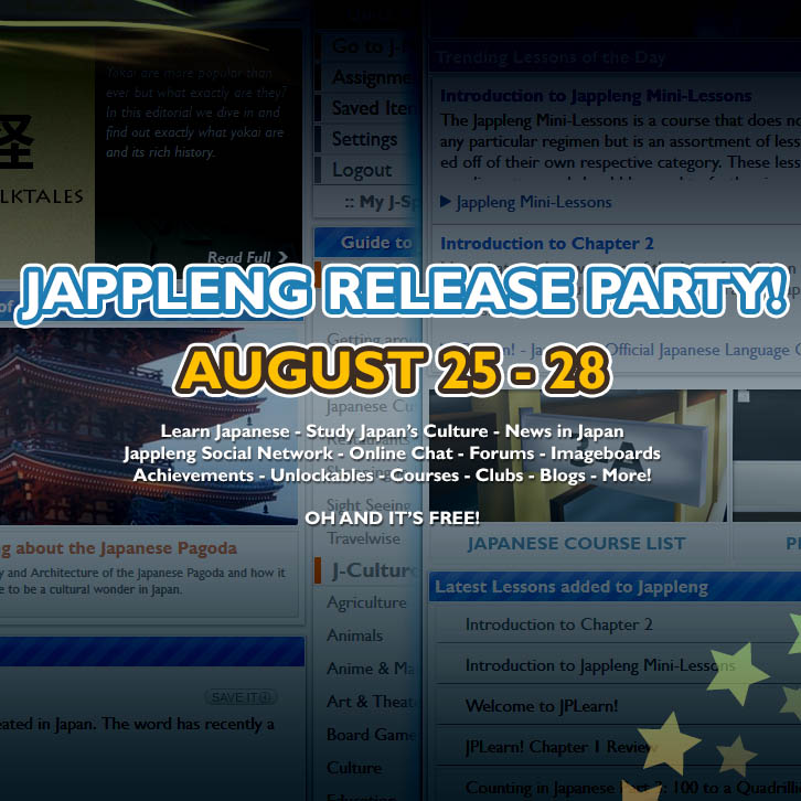 Jappleng University Releases Tomorrow!