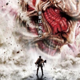 First trailer of Attack on Titan Movie and release date