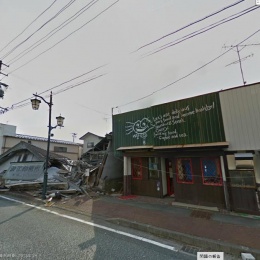 Google Unveils Fukushima Street-View