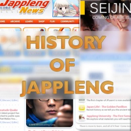 Jappleng's History and Friday's Public Release!