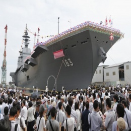 Japan unveiled new warship since WW2