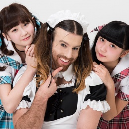 LADYBABY invites you to Japan with their song
