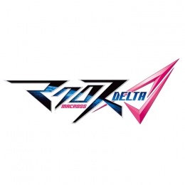 Macross Delta Announced for This Year (PV Video Inside)