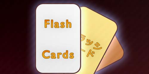 Japanese Flash Card Trainer