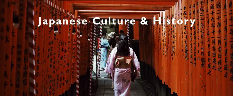 Japanese Culture and History