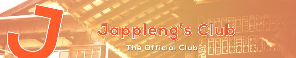 Jappleng Dev Club Preview