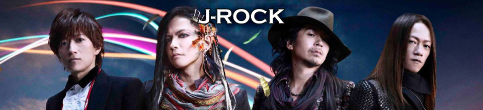 J-Rock Talk
