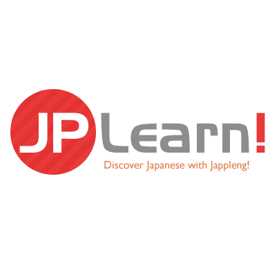 Introduction to Practical Japanese
