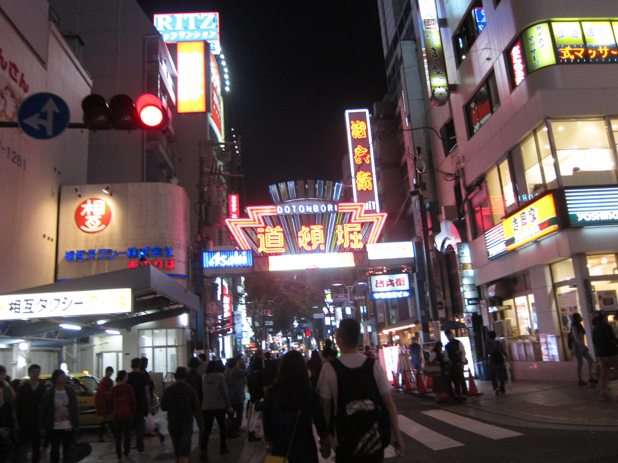 Night street view osaka japan