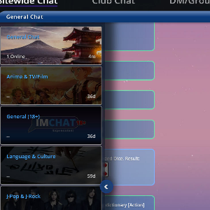 IMChat Preview 2