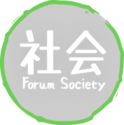 Forum Society